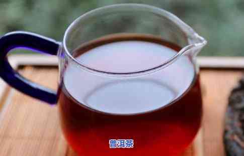 绿茶普洱茶图片大全-绿茶普洱茶图片大全大图