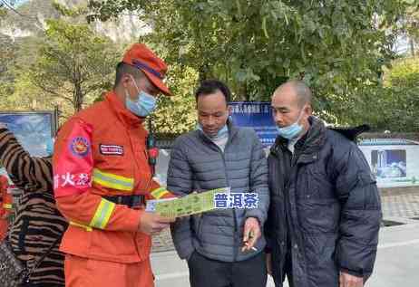 梧州普洱茶渠道招商-梧州普洱茶渠道招商电话