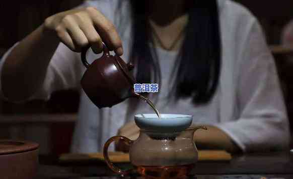 泡普洱茶送人好不好呀女生-泡普洱茶送人好不好呀女生喝