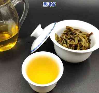 云南昔归普洱茶汤色-云南昔归普洱茶特点