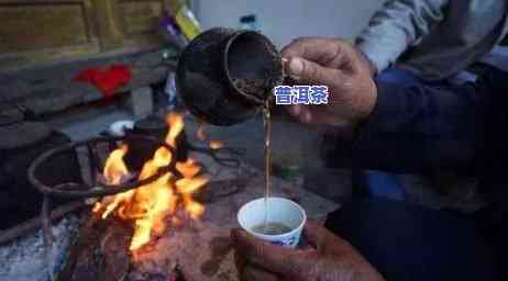 普洱茶特色与优势，探究普洱茶的特色与优势：一种特别的茶叶体验