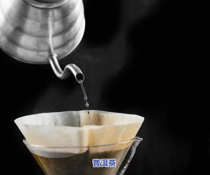 普洱茶吸附了其他味道，怎样解决？还能饮用吗？