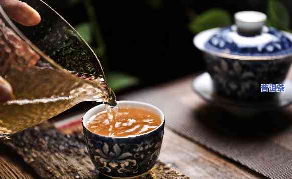 普洱茶茶水什么颜色-普洱茶茶水什么颜色好