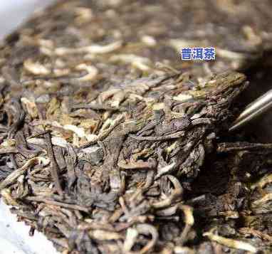 普洱茶茶水什么颜色-普洱茶茶水什么颜色好