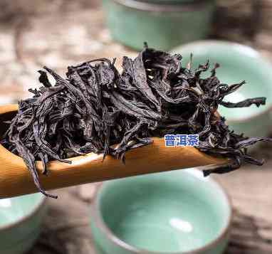 探究普洱茶茶叶颜色：种类与特点