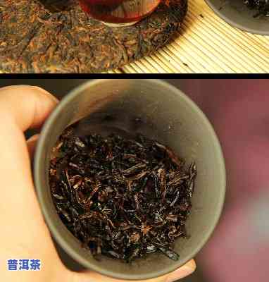 2012年宫廷古树普洱茶-2012年宫廷古树普洱茶价格表