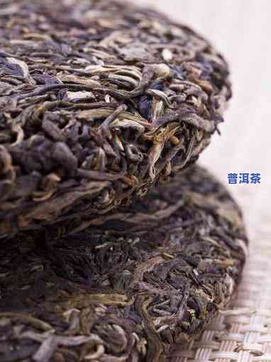 怎样才能把好普洱茶卖出去-怎样才能把好普洱茶卖出去呢