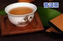 济南普洱茶招商-济南普洱茶招商电话