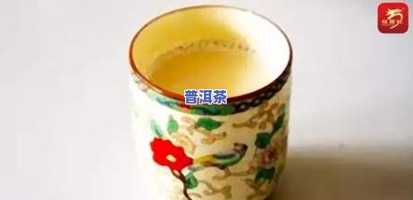 普洱茶能否治疗骨质疏松？对女性有效吗？