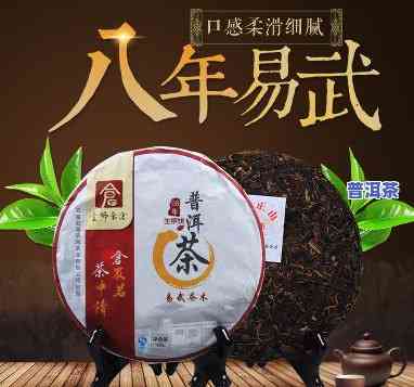 云南淘宝茶叶普洱茶直播间-云南淘宝茶叶普洱茶直播间是真的吗