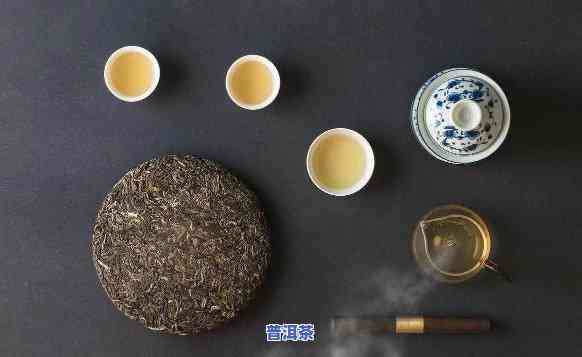 深度解析：对普洱茶的理解和认识