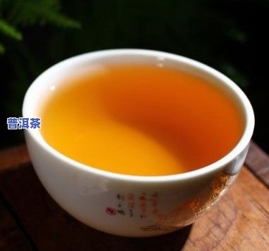 普洱茶对老年人的功效：全面解析其作用与好处