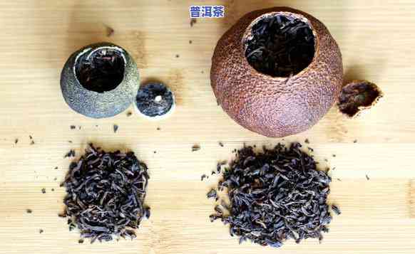 陈皮普洱茶炮制方法是什么-陈皮普洱茶炮制方法是什么意思