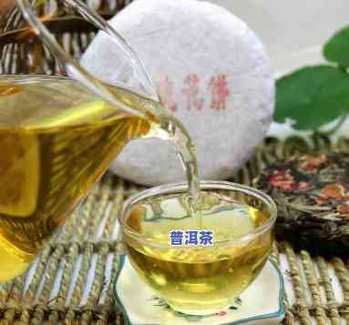 普洱茶加哪些花好喝呢图片-普洱茶加哪些花好喝呢图片大全