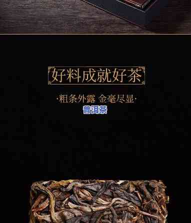 云牧世家普洱茶，品味云端之上的甘醇：云牧世家普洱茶的魅力探索