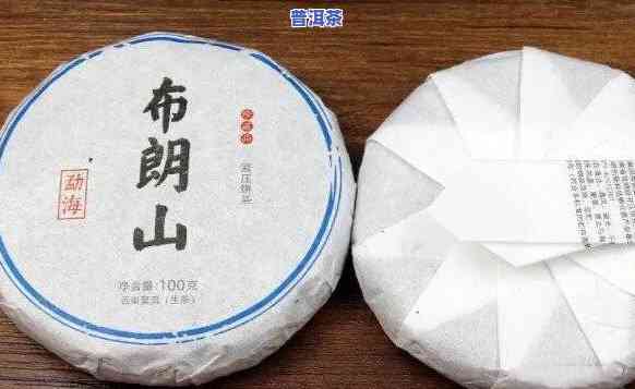 普洱茶饼收纳盒可以保存吗？有吗？安全吗？能放多久？