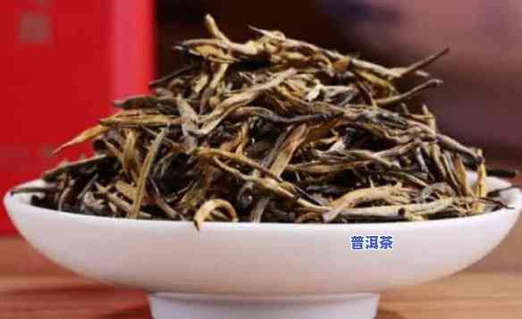 大叶滇红茶的功效与作用，探秘大叶滇红茶：功效与作用解析