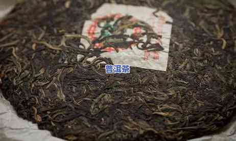 云南普洱茶叶种类大全：熟悉各种优质茶品