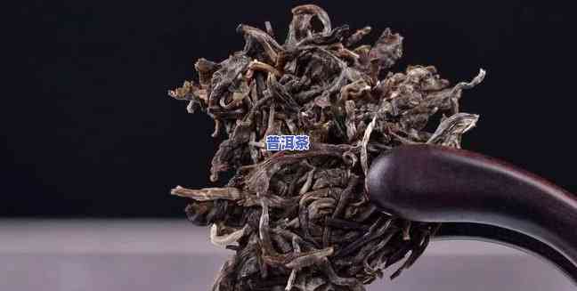 普洱茶的拼配技术，探究普洱茶拼配技术：提升品质与口感的关键