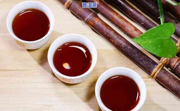 普洱熟茶有咸味，揭秘普洱熟茶的奇特口感：为何会有咸味？