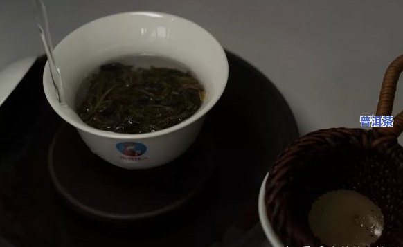 为什么现在的普洱茶叫绿茶？视频解析