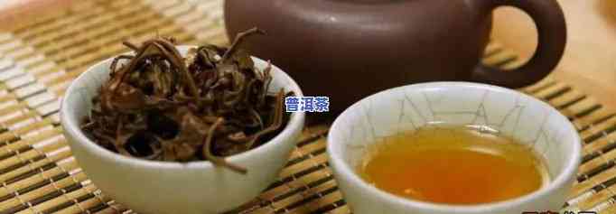 峨眉山普洱茶的功效-峨眉山茶的功效与作用