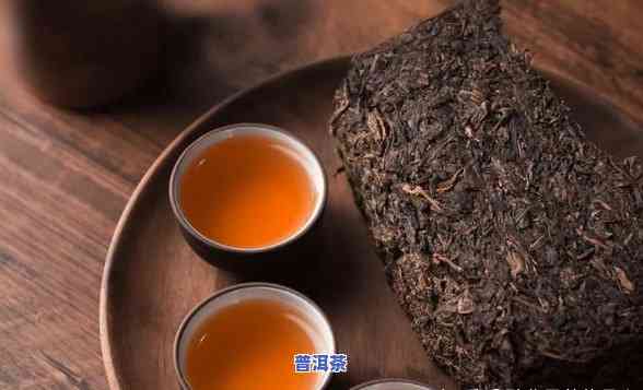 黑茶与普洱茶的功效一样吗，探讨黑茶与普洱茶的相似功效