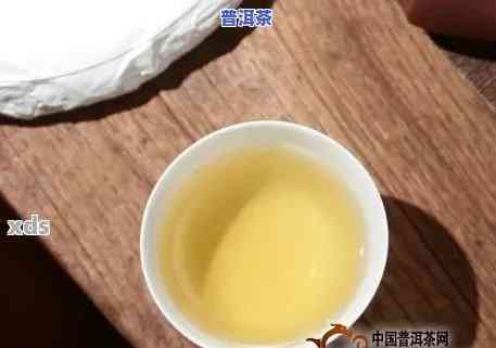 普洱茶新茶汤色发黄正常吗-普洱茶新茶汤色发黄正常吗能喝吗