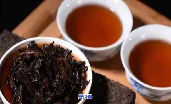 红茶和普洱茶，女性应怎样选择？