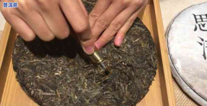 怎么用茶针撬普洱茶饼视频-怎么用茶针撬普洱茶饼视频教程