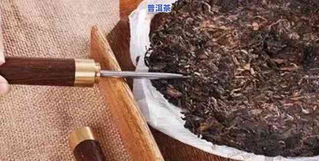 怎么用茶针撬普洱茶饼视频-怎么用茶针撬普洱茶饼视频教程