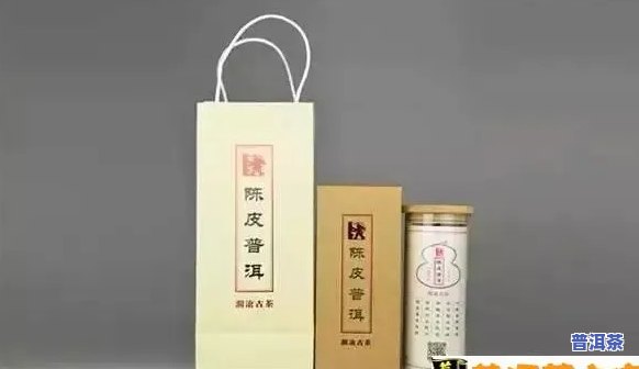 普洱茶创新产品：探索与实践