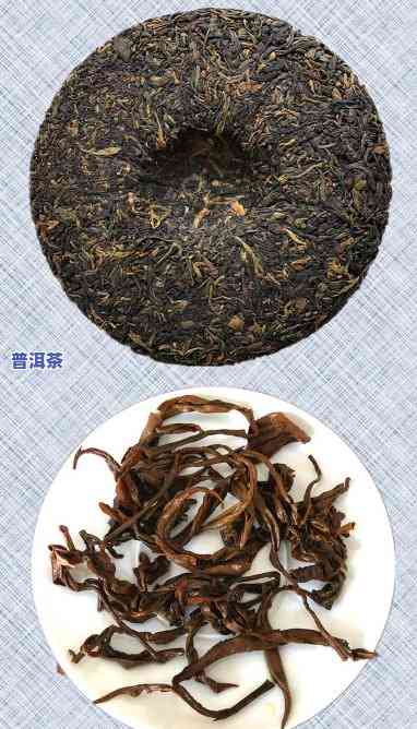 景迈普洱茶熟茶饼是红茶吗-景迈普洱熟茶特点