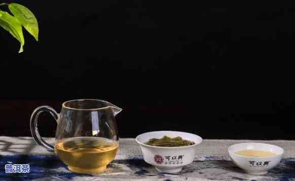 云顶普洱茶是微商吗，揭秘云顶普洱茶：它是微商吗？