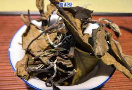 滇红的产区，探秘茶文化的瑰宝：滇红茶的产区及其特色