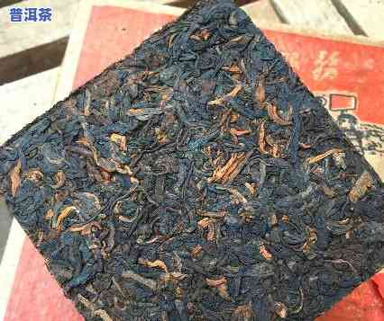 1976普洱茶：价格、砖形全解析