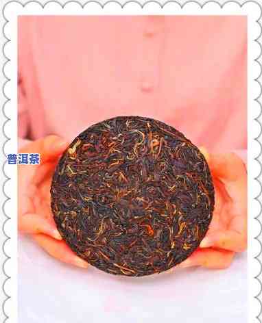 神益普洱茶熟饼价格查询：多少钱一盒？附图片