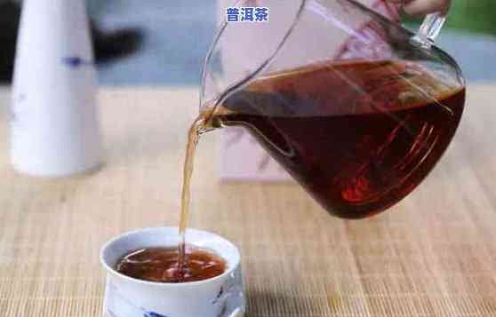 普洱茶熟茶卡脖子怎么回事-普洱熟茶茶梗很多