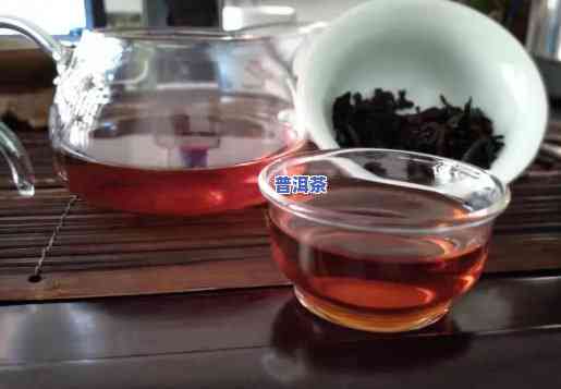 宁波普洱茶哪家好，宁波哪家店的普洱茶更好？寻找高品质茶叶的你不可错过！