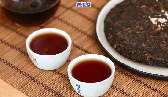 为什么普洱茶叫普洱茶，探秘普洱茶之名的由来：为何称为普洱茶？