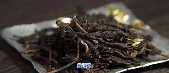 为什么普洱茶叫普洱茶，探秘普洱茶之名的由来：为何称为普洱茶？