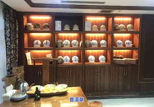 大臻普洱茶店怎么样？顾客评价、价格一览