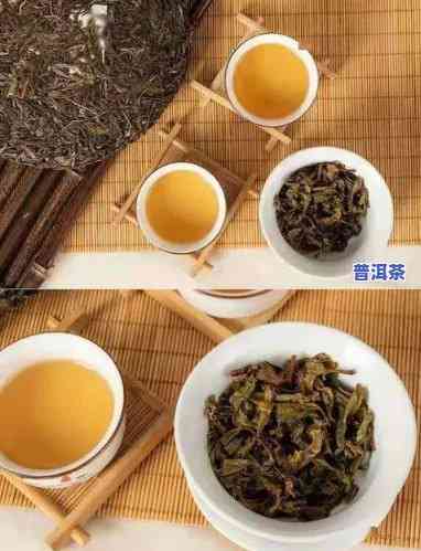 普洱茶可以泡几天，普洱茶冲泡时间：可以泡几天？