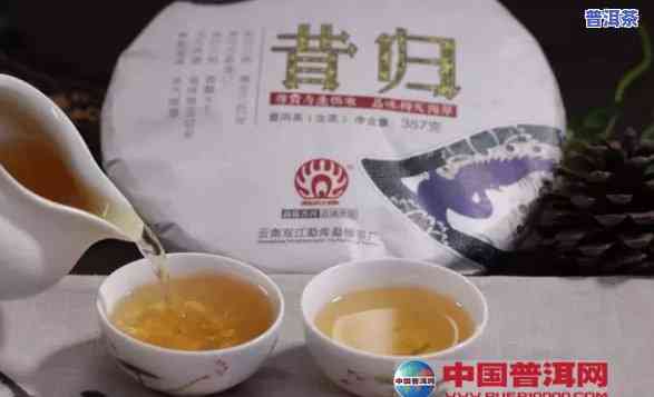 香宁普洱府普洱茶价格，熟悉香宁普洱府普洱茶的价格，品尝正宗的云南好茶！