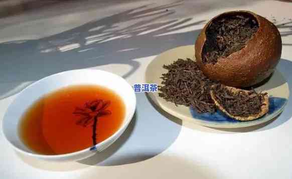 普洱茶和陈皮用什么壶泡好-普洱茶和陈皮用什么壶泡好喝