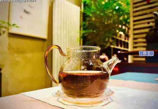 雨林古树普洱茶属于高档茶吗，探讨雨林古树普洱茶的高端地位