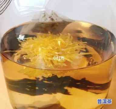 滇红茶能和菊花一起泡吗，滇红茶可以和菊花一起泡吗？