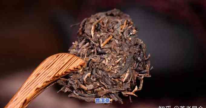 几年的普洱茶口感怎样？是不是适合饮用？是不是有？——探讨