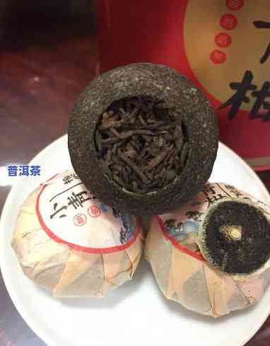 陈皮小青柑柑普茶普洱，品味健康：探索陈皮小青柑柑普茶普洱的特别魅力