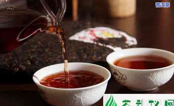 熟普洱茶的缺点，揭秘熟普洱茶的五大缺点，你熟悉吗？